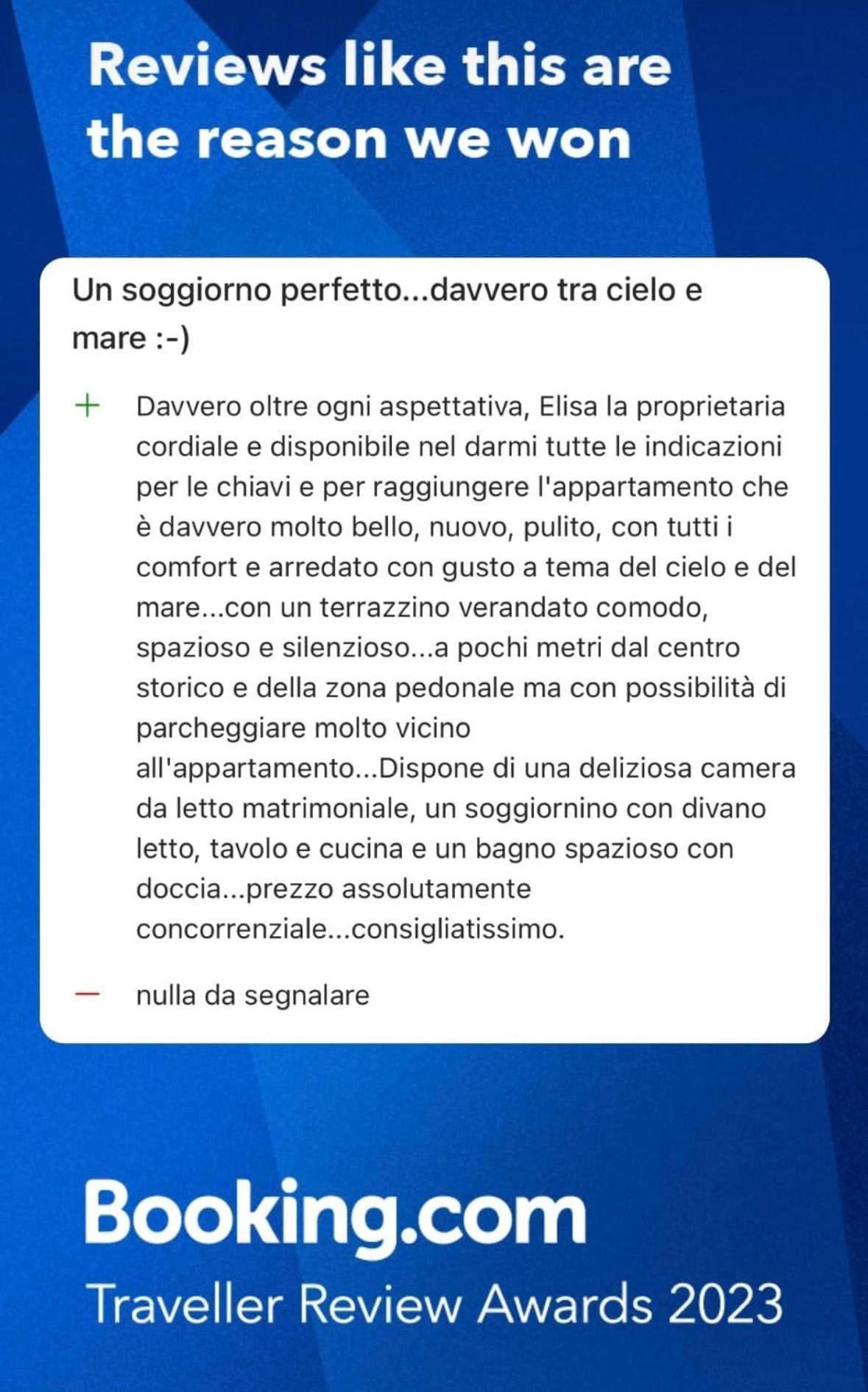 Tra Cielo E Mare *