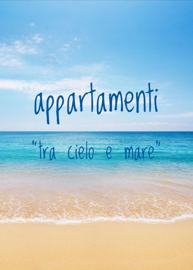 Apartment Tra Cielo E Mare *